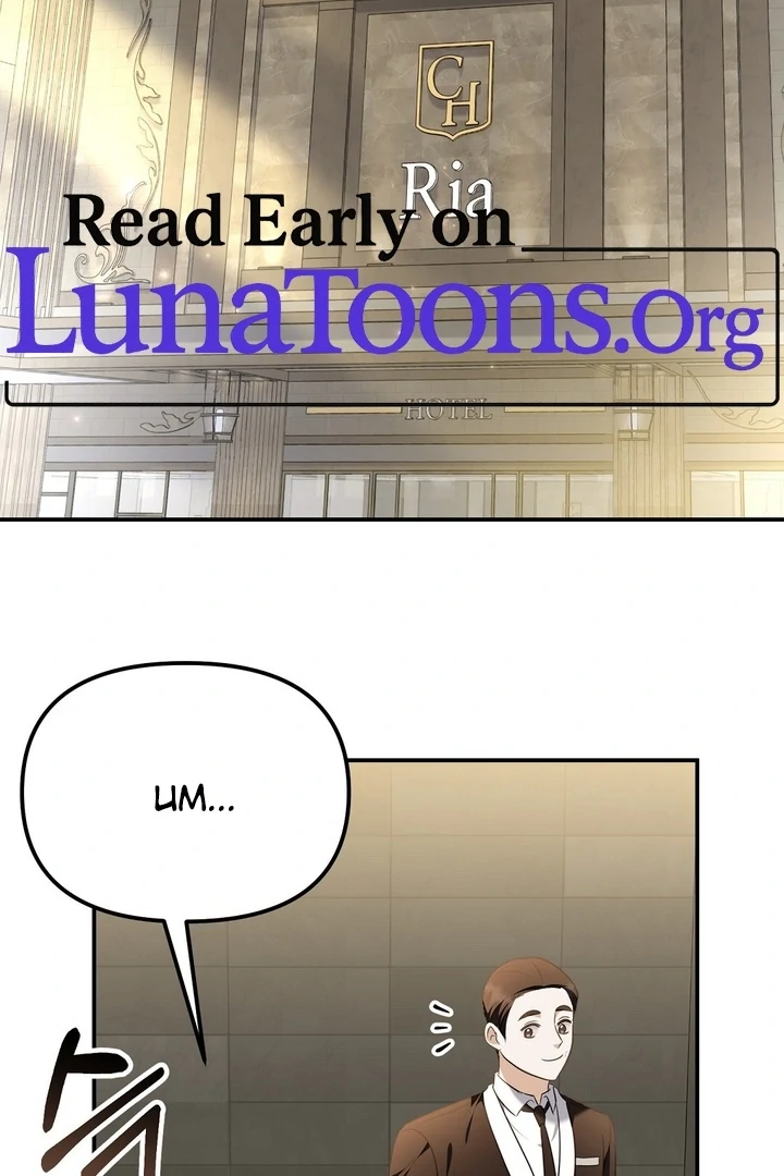 I’ll Do It For You, Oppa Chapter 6 - Page 3