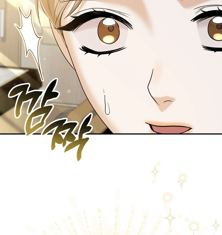 I’ll Do It For You, Oppa Chapter 6 - Page 55