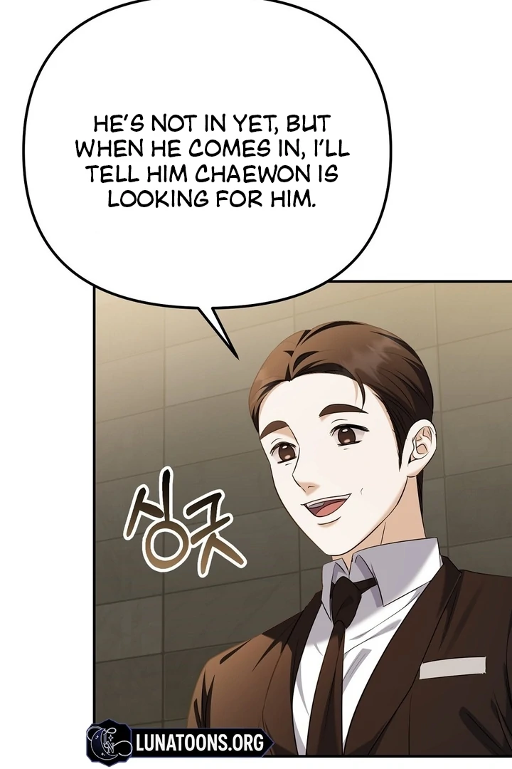I’ll Do It For You, Oppa Chapter 6 - Page 7