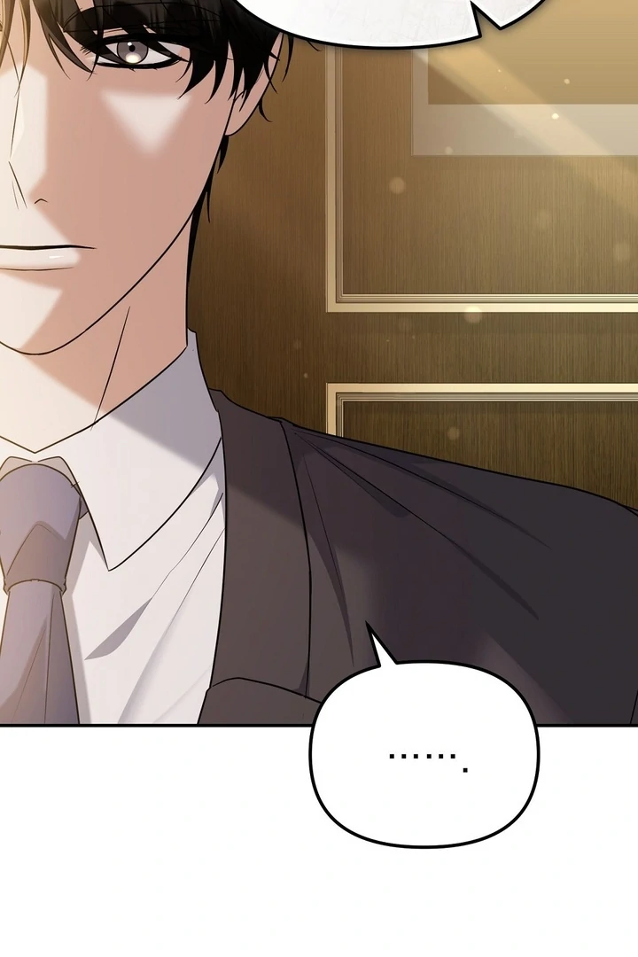 I’ll Do It For You, Oppa Chapter 6 - Page 89