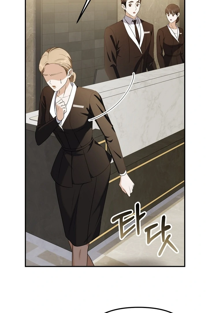 I’ll Do It For You, Oppa Chapter 6 - Page 10