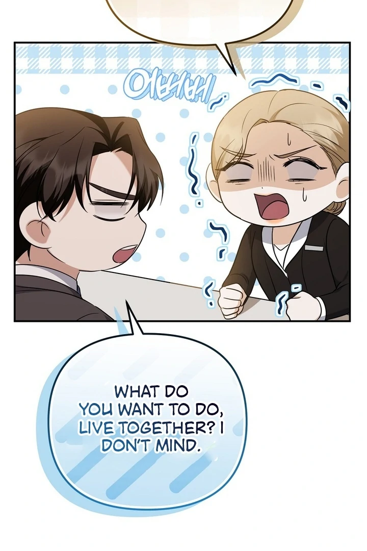 I’ll Do It For You, Oppa Chapter 6 - Page 99