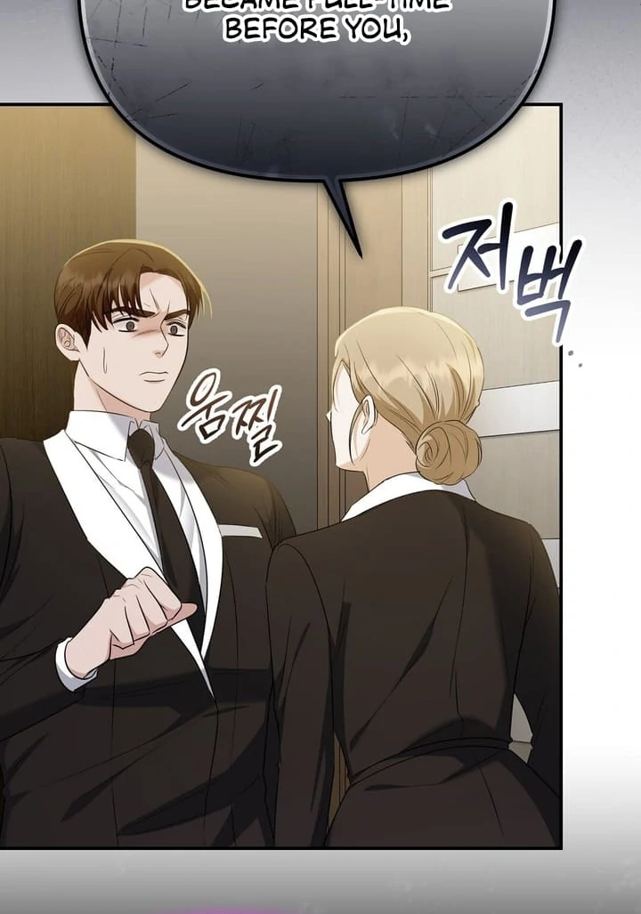 I’ll Do It For You, Oppa Chapter 7 - Page 107