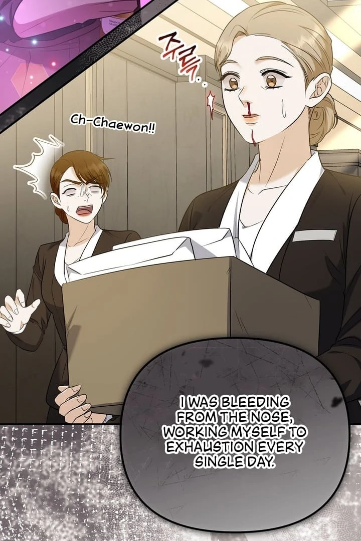 I’ll Do It For You, Oppa Chapter 7 - Page 109