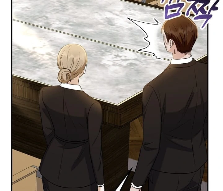 I’ll Do It For You, Oppa Chapter 7 - Page 13