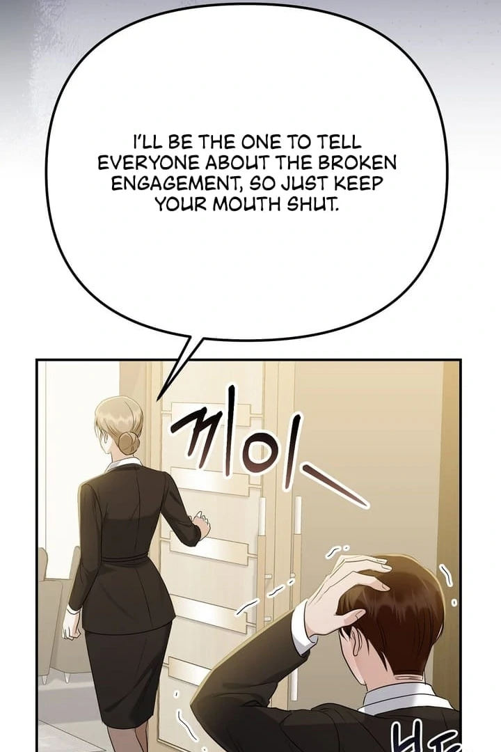 I’ll Do It For You, Oppa Chapter 7 - Page 121