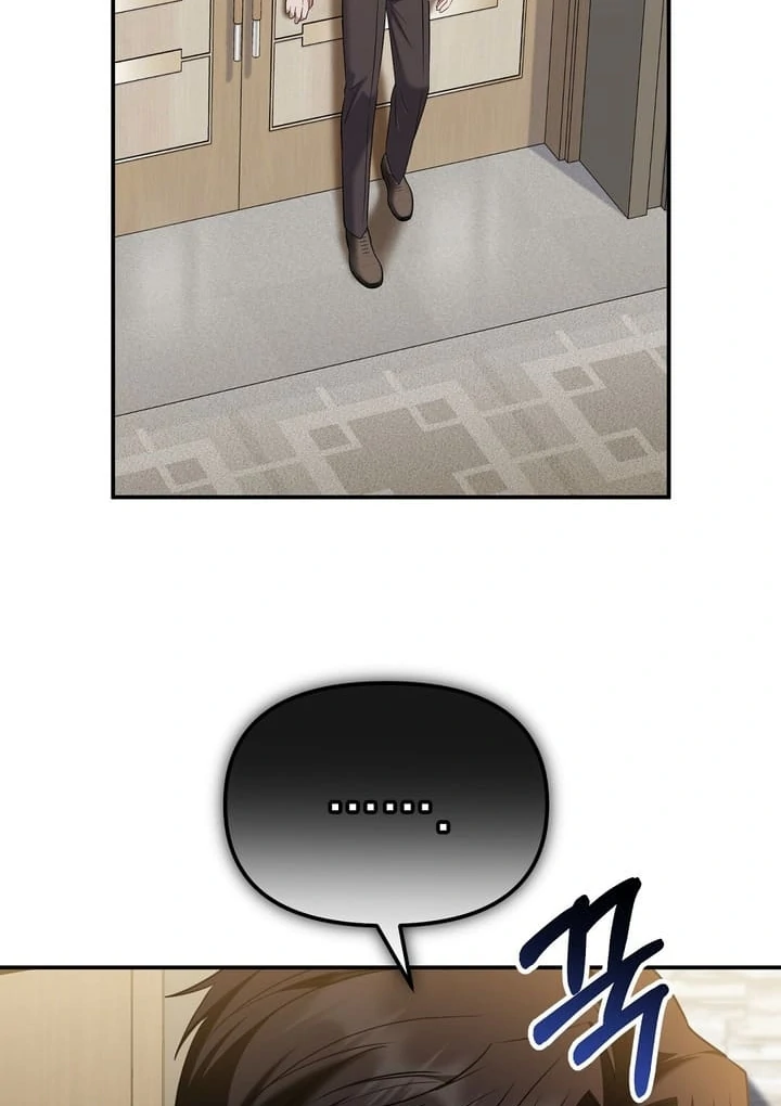 I’ll Do It For You, Oppa Chapter 7 - Page 27