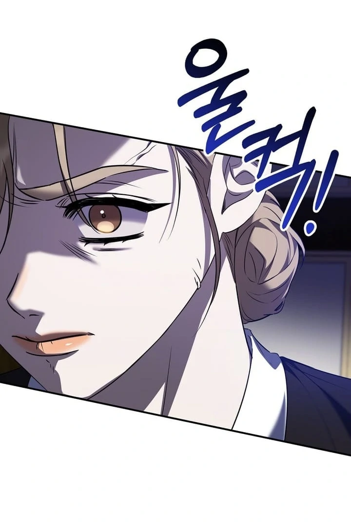 I’ll Do It For You, Oppa Chapter 7 - Page 52