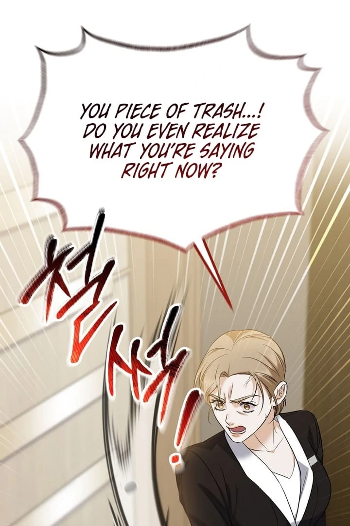 I’ll Do It For You, Oppa Chapter 7 - Page 53