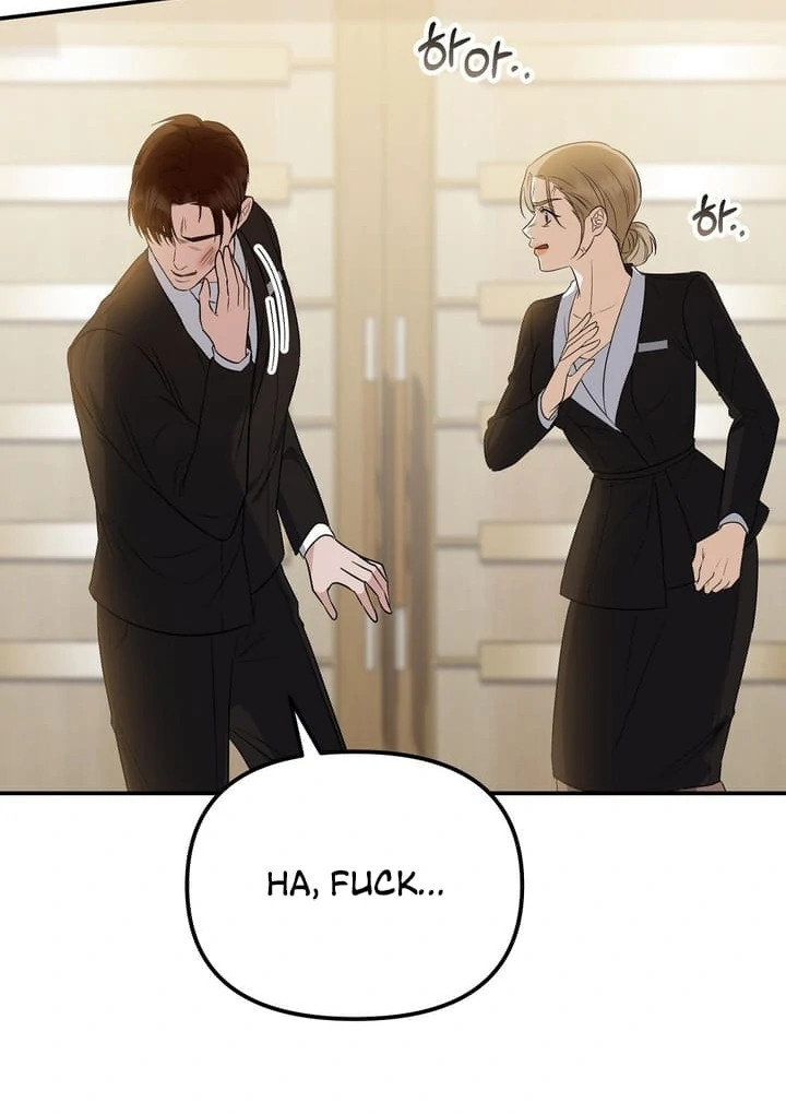 I’ll Do It For You, Oppa Chapter 7 - Page 55