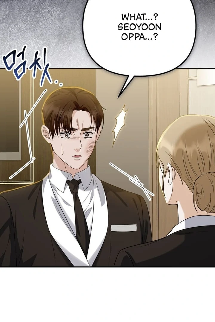 I’ll Do It For You, Oppa Chapter 7 - Page 73