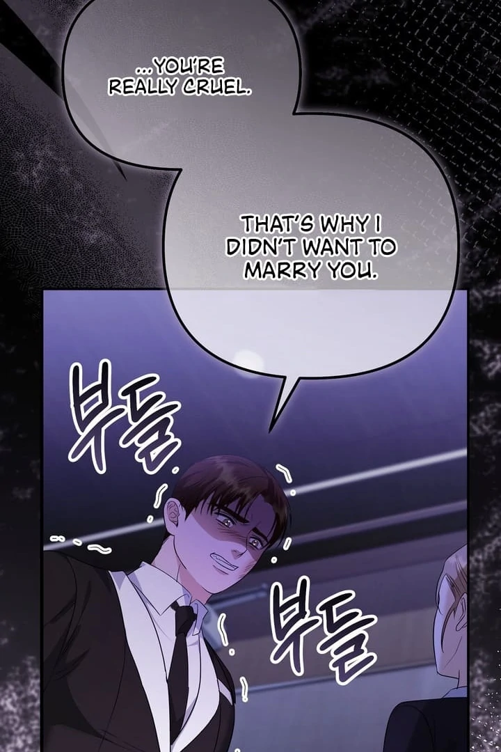 I’ll Do It For You, Oppa Chapter 7 - Page 88