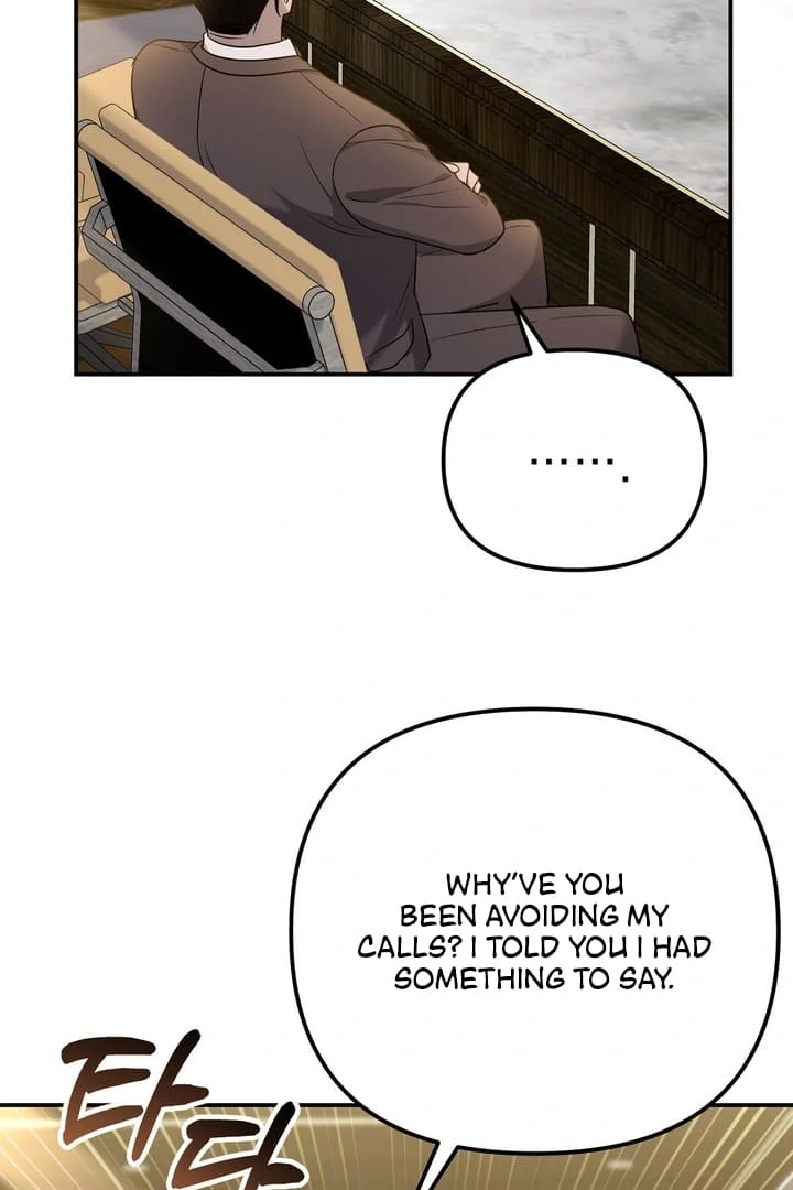 I’ll Do It For You, Oppa Chapter 7 - Page 10