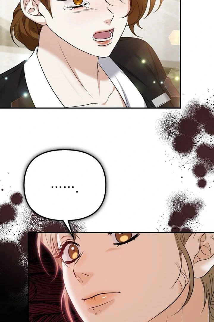 I’ll Do It For You, Oppa Chapter 8 - Page 109