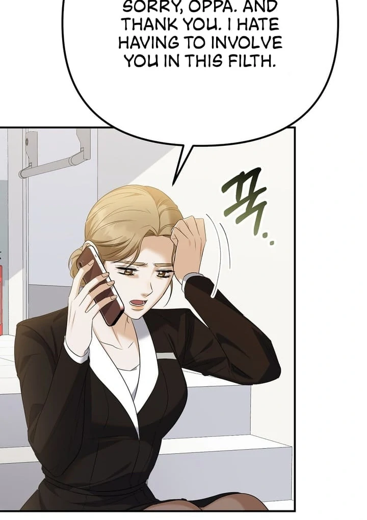 I’ll Do It For You, Oppa Chapter 8 - Page 27