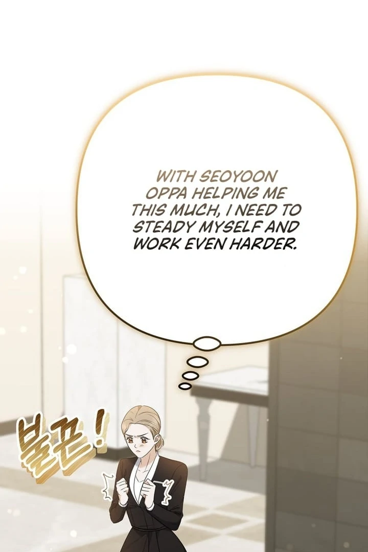 I’ll Do It For You, Oppa Chapter 8 - Page 36