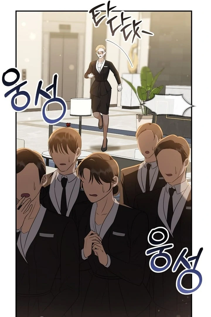 I’ll Do It For You, Oppa Chapter 8 - Page 42