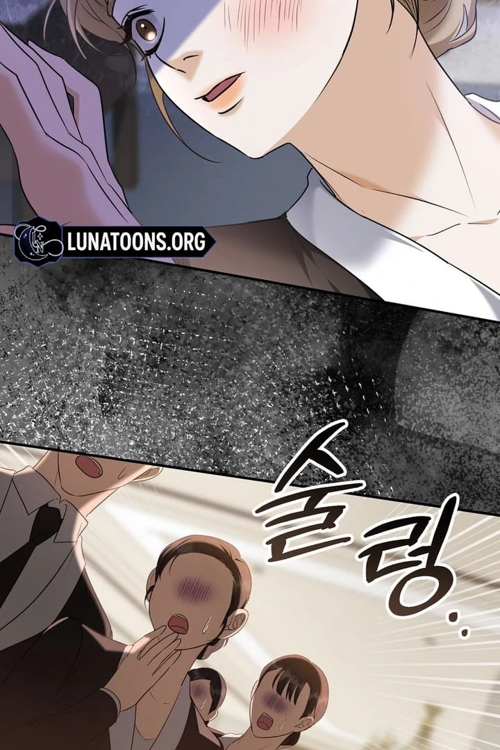 I’ll Do It For You, Oppa Chapter 8 - Page 59