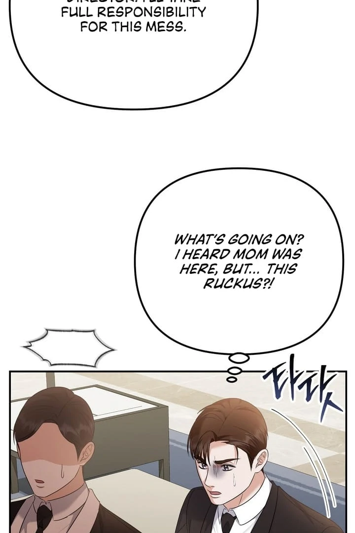 I’ll Do It For You, Oppa Chapter 8 - Page 81