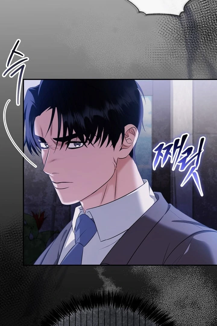 I’ll Do It For You, Oppa Chapter 8 - Page 85