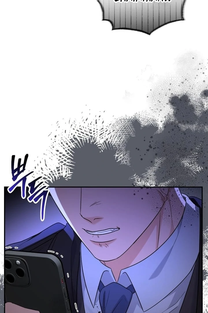 I’ll Do It For You, Oppa Chapter 9 - Page 106