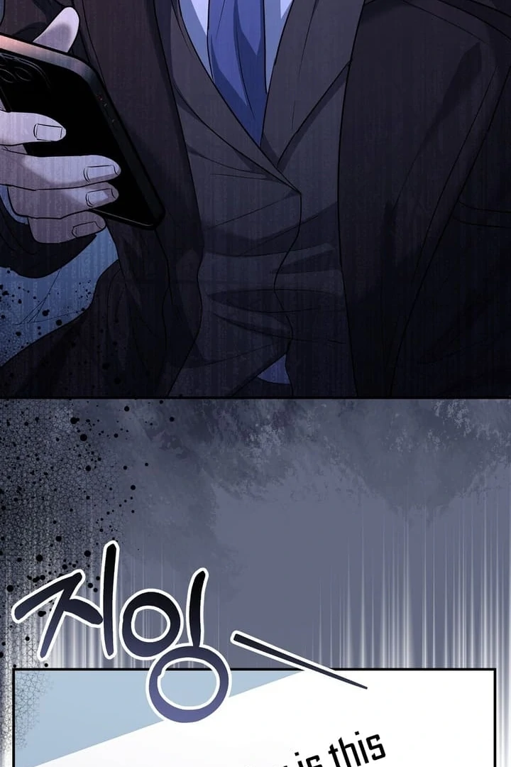 I’ll Do It For You, Oppa Chapter 9 - Page 112