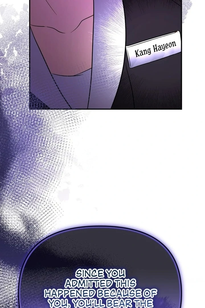 I’ll Do It For You, Oppa Chapter 9 - Page 13