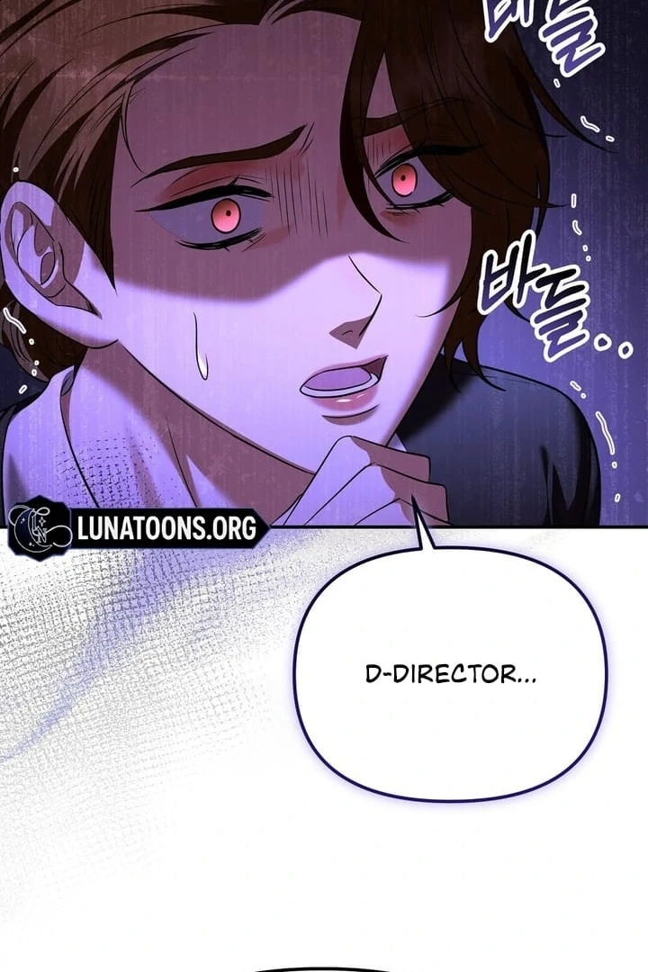 I’ll Do It For You, Oppa Chapter 9 - Page 16