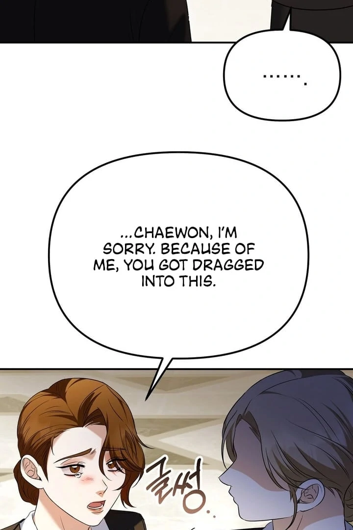 I’ll Do It For You, Oppa Chapter 9 - Page 27