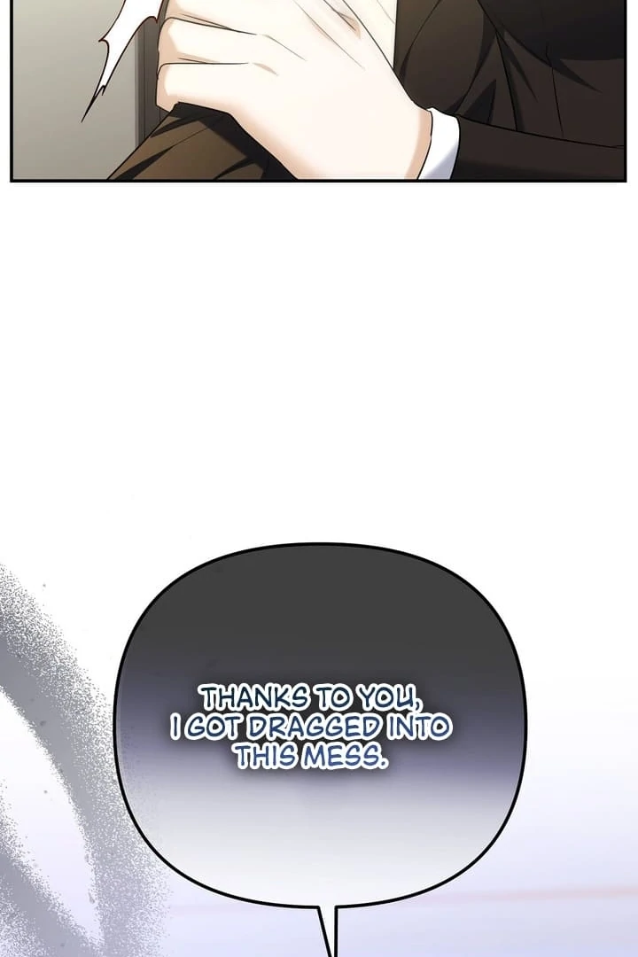 I’ll Do It For You, Oppa Chapter 9 - Page 29