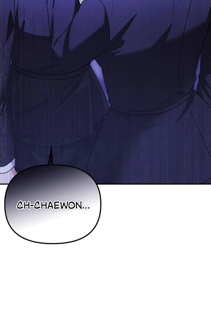 I’ll Do It For You, Oppa Chapter 9 - Page 36