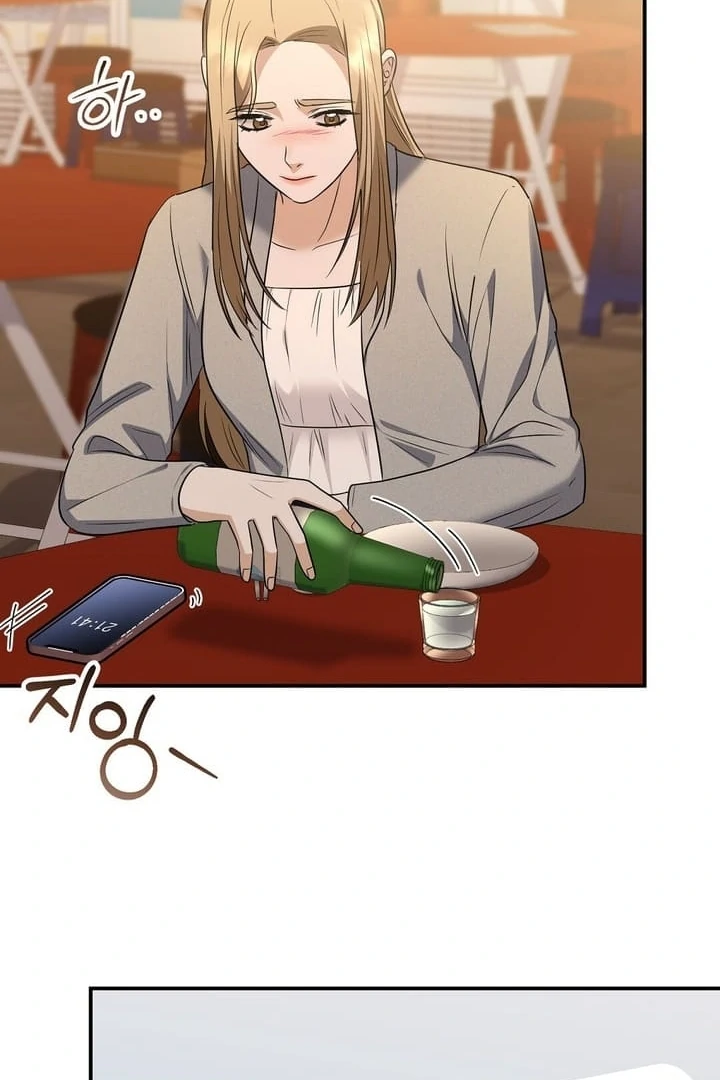 I’ll Do It For You, Oppa Chapter 9 - Page 64