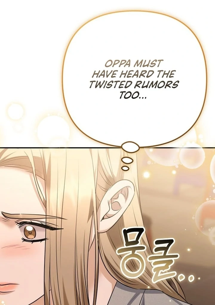 I’ll Do It For You, Oppa Chapter 9 - Page 66