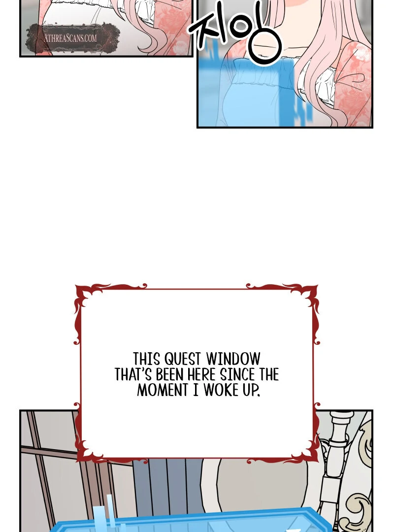 I’ll Enjoy My Route Even If I Can’t Change It Chapter 1 - Page 22