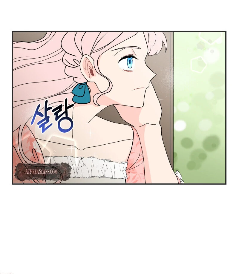 I’ll Enjoy My Route Even If I Can’t Change It Chapter 1 - Page 38