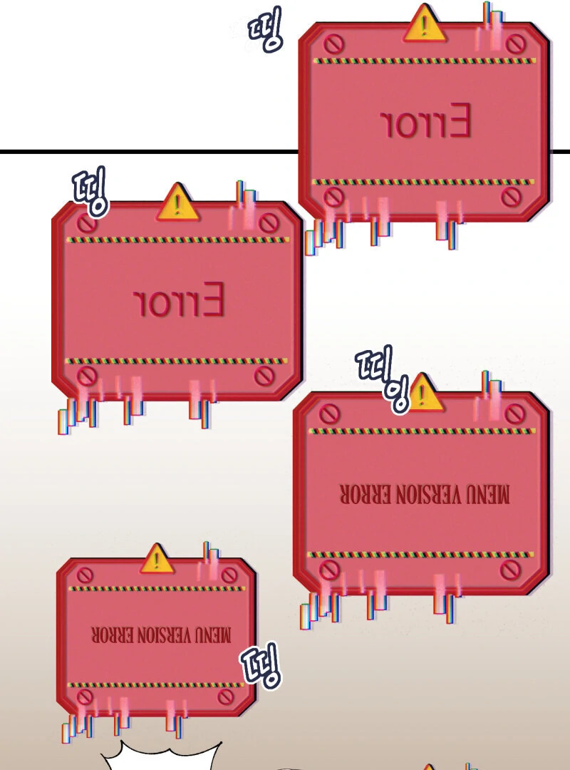 I’ll Enjoy My Route Even If I Can’t Change It Chapter 2 - Page 64