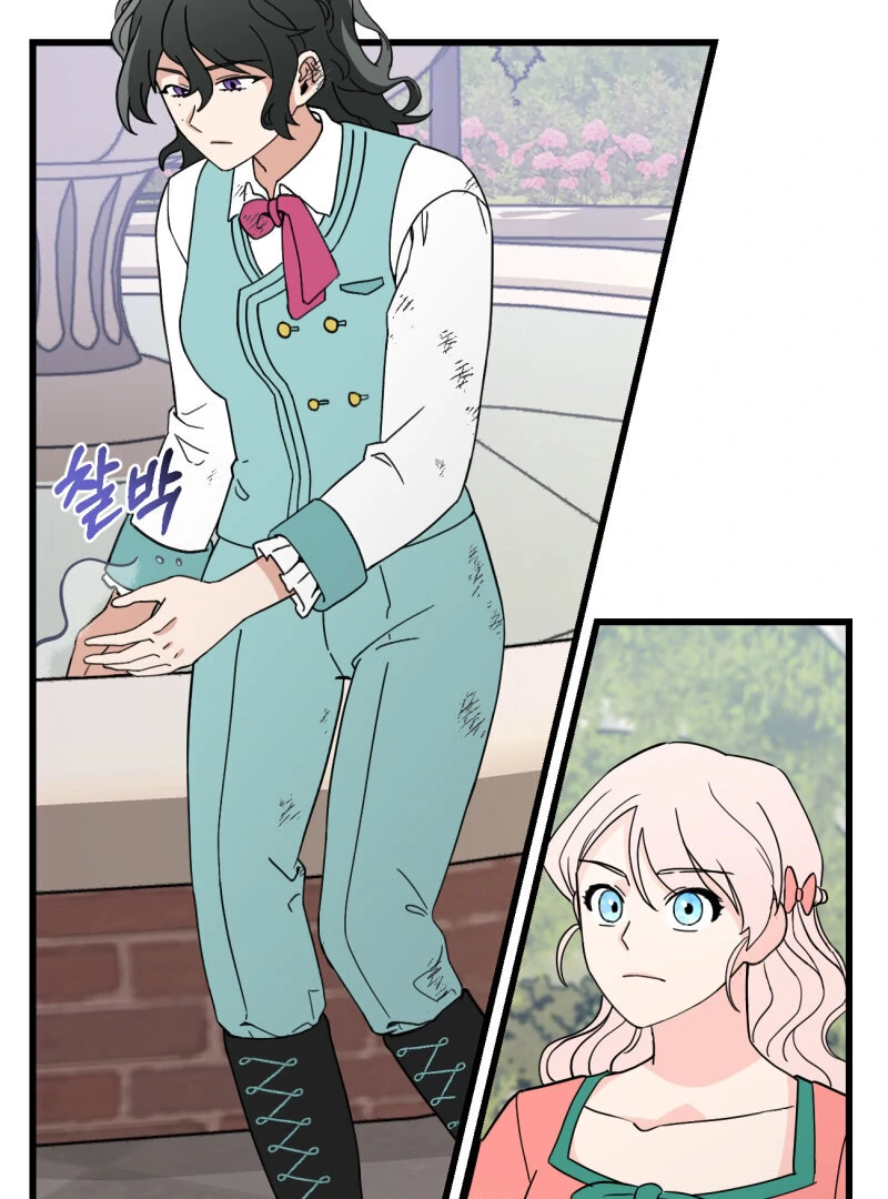 I’ll Enjoy My Route Even If I Can’t Change It Chapter 3 - Page 28