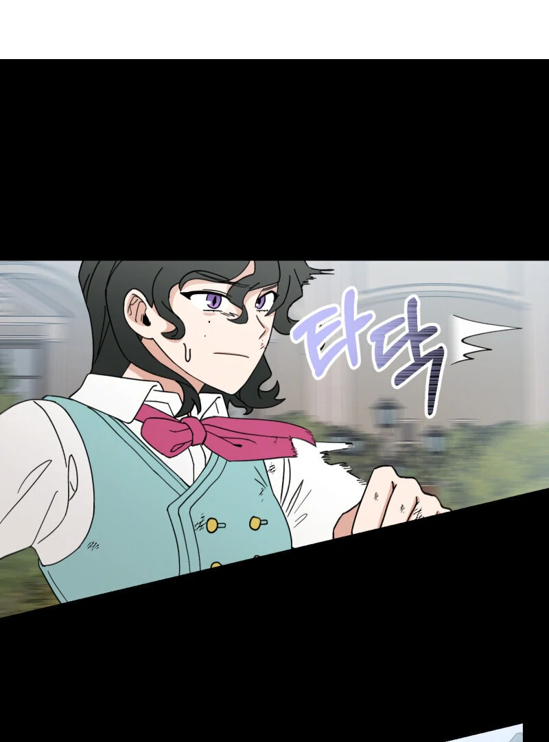 I’ll Enjoy My Route Even If I Can’t Change It Chapter 3 - Page 31