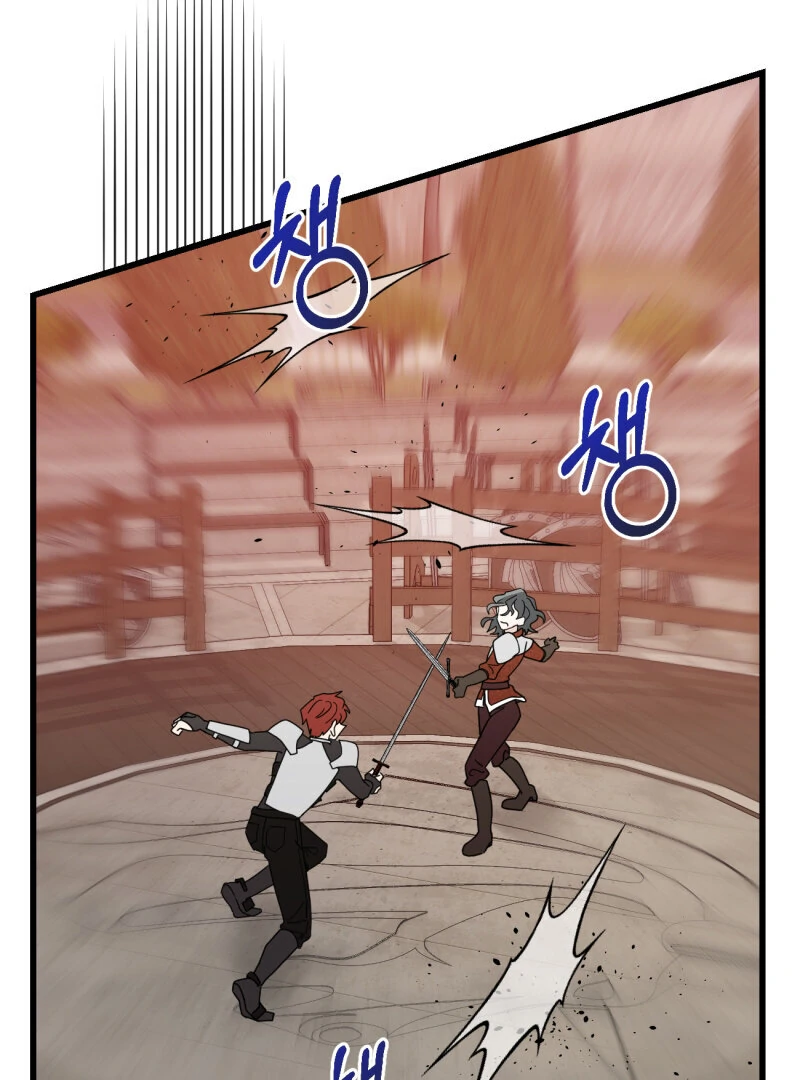 I’ll Enjoy My Route Even If I Can’t Change It Chapter 5 - Page 2