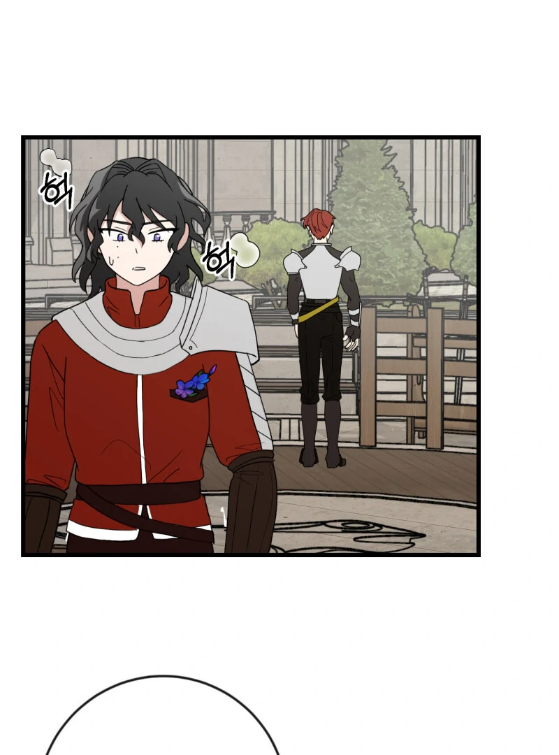 I’ll Enjoy My Route Even If I Can’t Change It Chapter 5 - Page 27