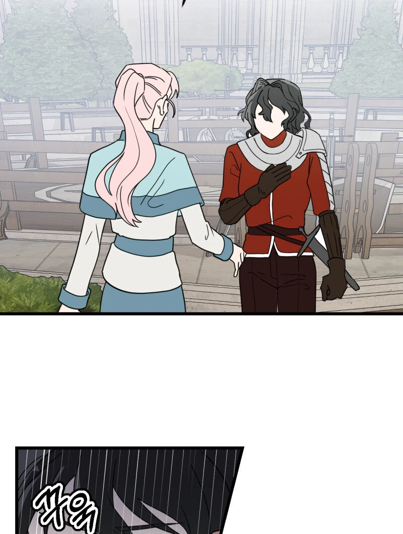 I’ll Enjoy My Route Even If I Can’t Change It Chapter 5 - Page 49