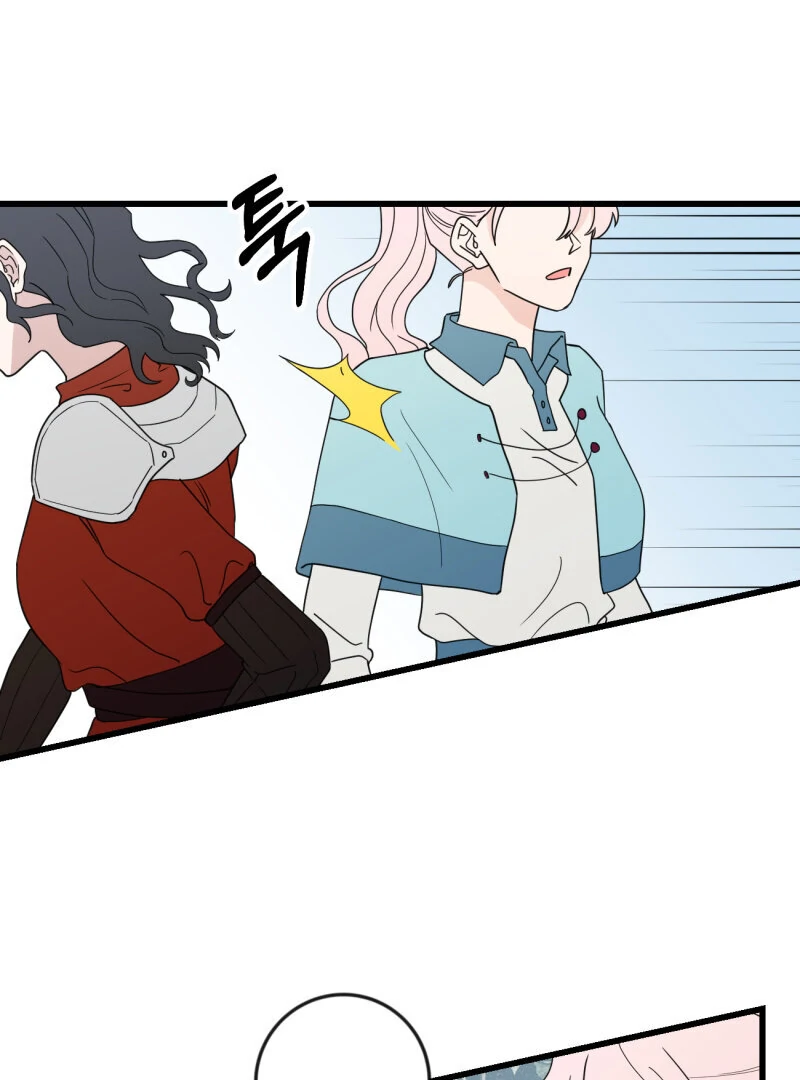 I’ll Enjoy My Route Even If I Can’t Change It Chapter 5 - Page 51