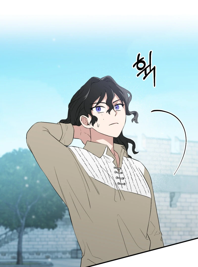 I’ll Enjoy My Route Even If I Can’t Change It Chapter 6 - Page 48