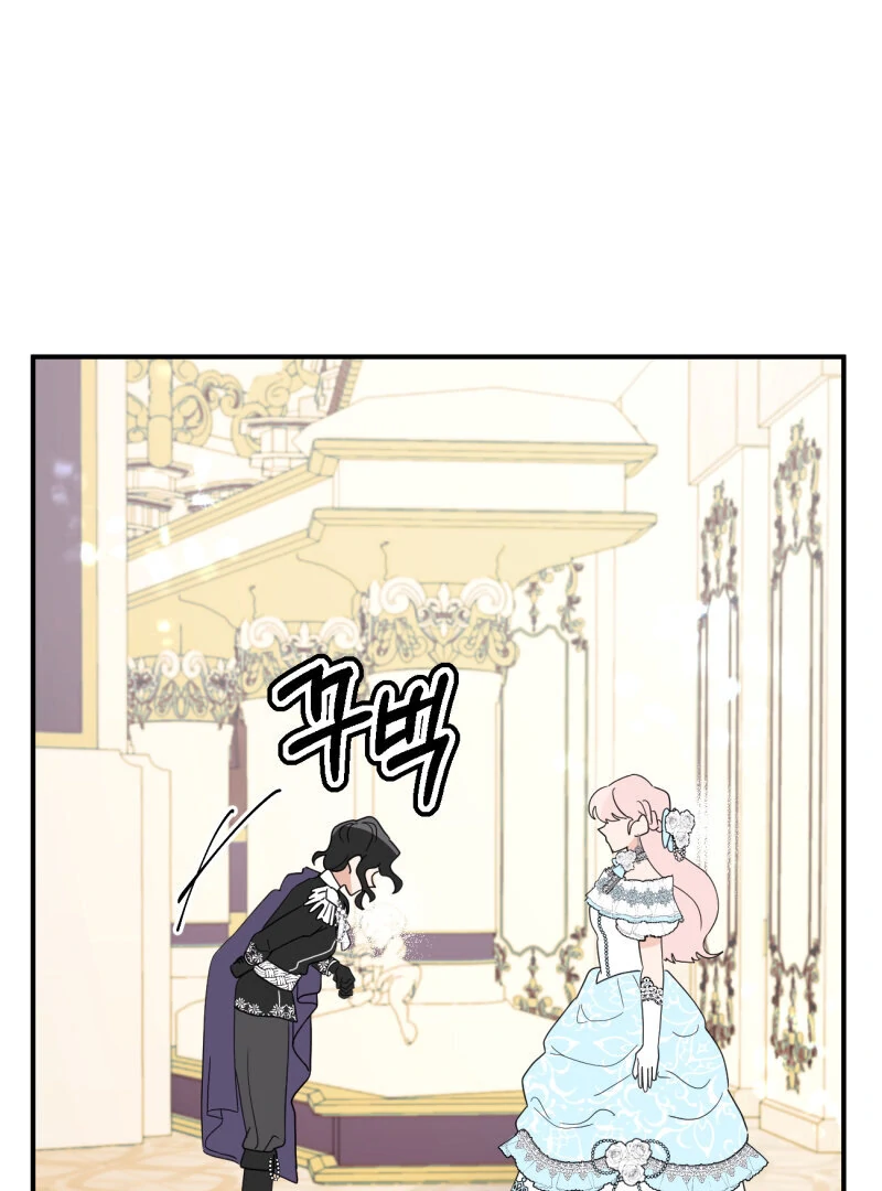 I’ll Enjoy My Route Even If I Can’t Change It Chapter 7 - Page 79