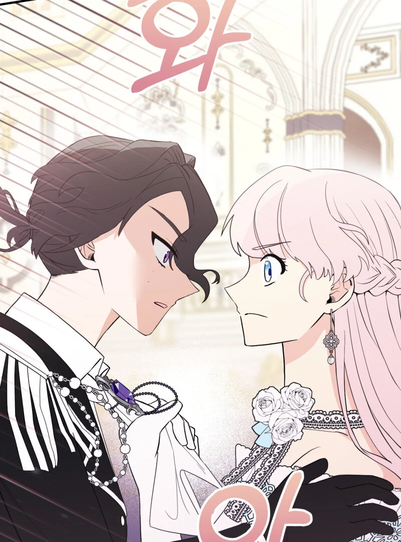 I’ll Enjoy My Route Even If I Can’t Change It Chapter 8 - Page 33