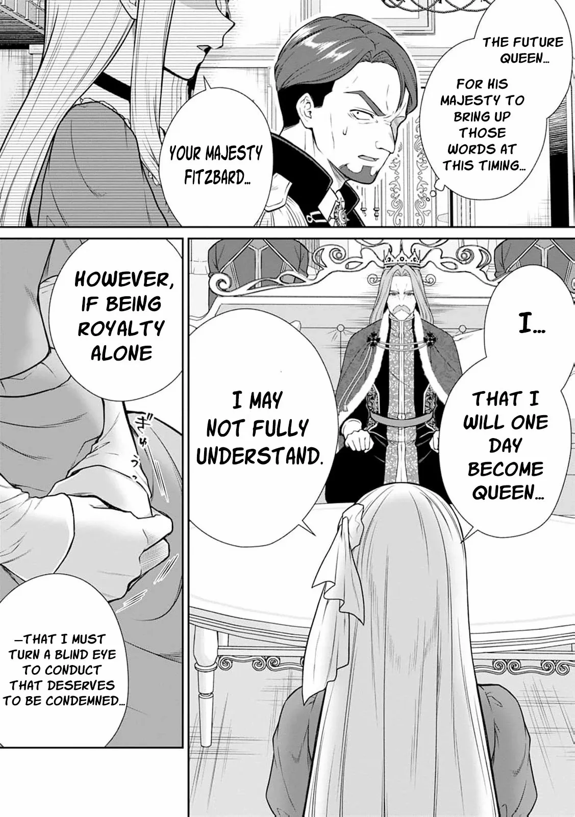 I’ll Get the Engagement Broken on the Most Favorable Terms Possible! Chapter 4 - Page 13