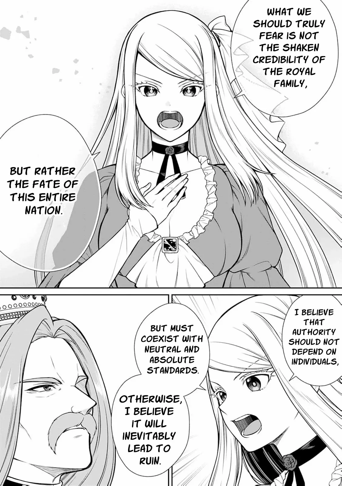 I’ll Get the Engagement Broken on the Most Favorable Terms Possible! Chapter 4 - Page 14