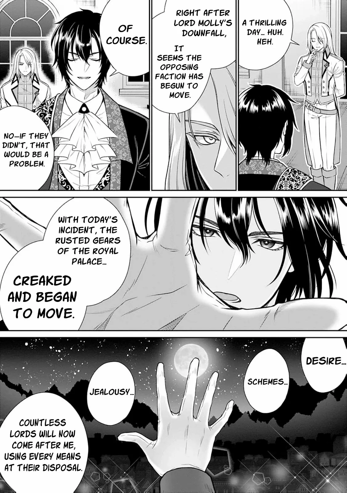 I’ll Get the Engagement Broken on the Most Favorable Terms Possible! Chapter 4 - Page 23