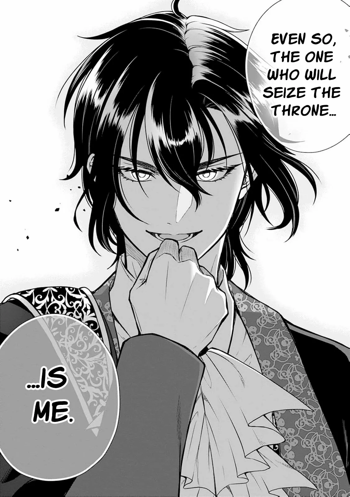 I’ll Get the Engagement Broken on the Most Favorable Terms Possible! Chapter 4 - Page 24