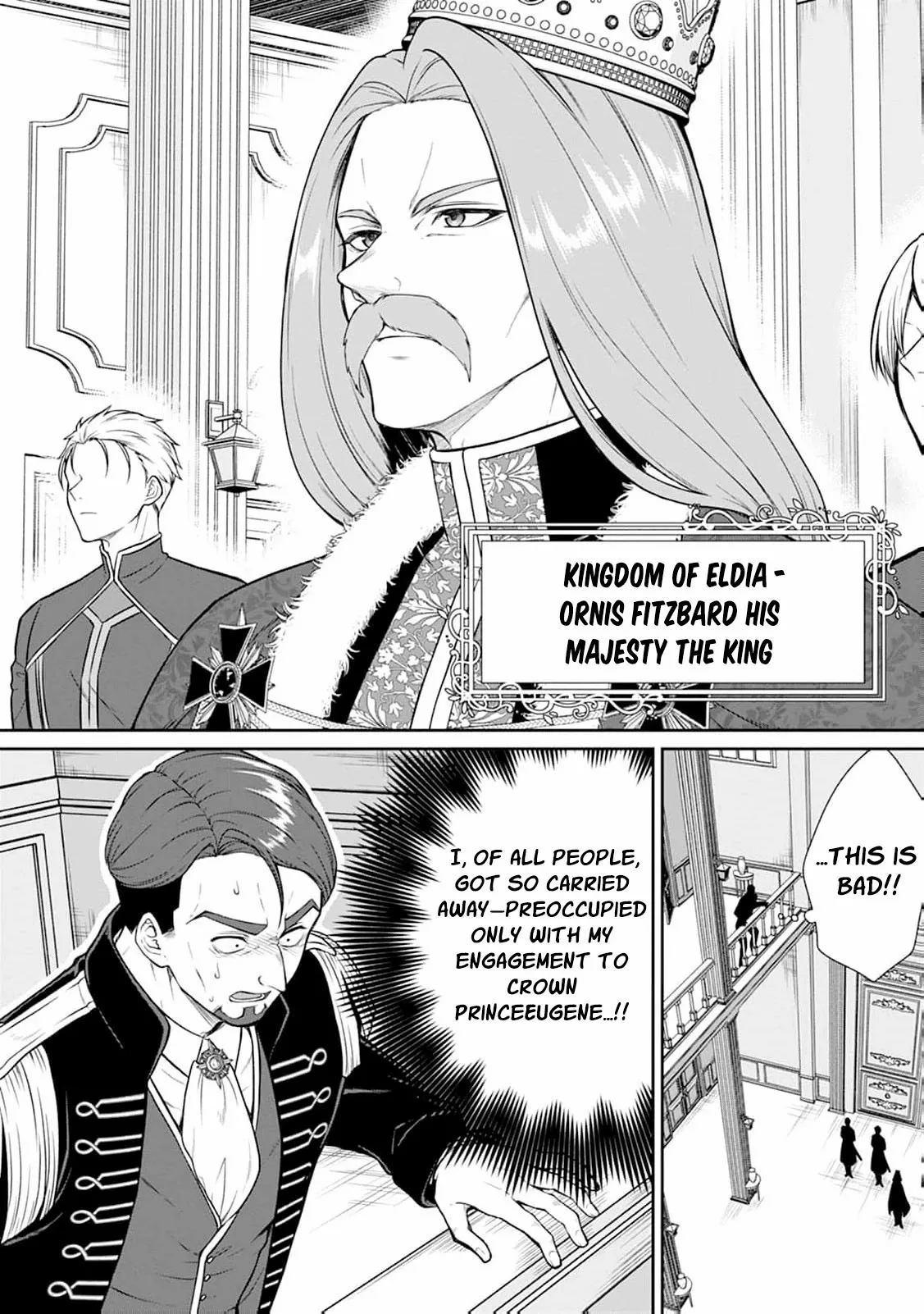 I’ll Get the Engagement Broken on the Most Favorable Terms Possible! Chapter 4 - Page 5